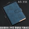 Libreta A5 Personalizada Libreta Engrosada Papelería Empresa Oficina Reunión Diarios Personalizado Imprimible lo