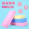Fabricante en stock algodón de baño pva estampado infantil bebé adulto toalla de baño para el hogar algodón de baño esponja de baño