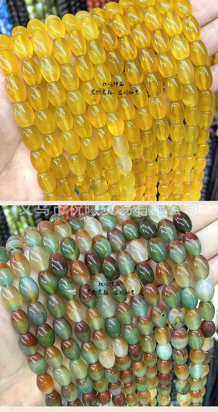 珠子详情页92001_03