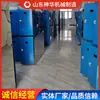 Gabinete de Almacenamiento con Casillero Inteligente para Baño de Minería Especificaciones de Estructura Casillero Inteligente Pre-fabricado
