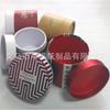 Tubo de papel, tarro de papel, embalaje de regalo personalizado con caligrafía y pintura, papel kraft, tarro de té, papel, cosméticos, embalaje redondo, tubo de papel 3D