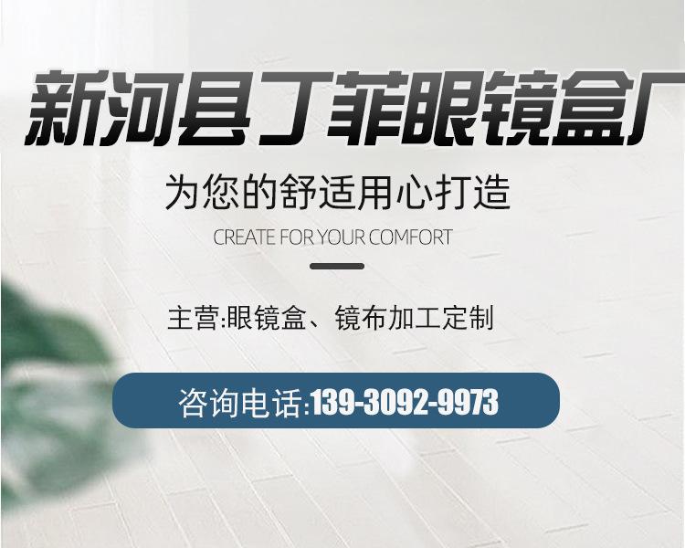 详情_01.jpg