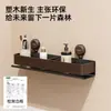 Estante de Almacenamiento de Pared con Ventosa, Sin Taladro, Organizador de Pared con Compartimentos Multifuncional para Baño y Aseo del Hogar