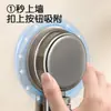 Estante para Trapos de Cocina con Ventosa, Estante Giratorio de Múltiples Barras para Esquina de Fregadero con Drenaje, Estante de Almacenamiento, Toallero de Pared
