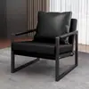 Silla de Ocio Estilo Nórdico Sofá Perezoso para Sala de Estar Negociación Dormitorio Hogar Moderno Oficina de Negocios Hierro Recepción