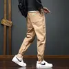 Pantalones Casuales Versátiles para Hombre, Pantalones Casuales Holgados de Pierna Recta, Pantalones Jogger de Moda para Hombre 2025, Pantalones Versátiles de Moda para Hombre Estilo Ins Hong Kong