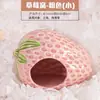Ninho para Hamster para Resfriamento, Ninho de Morango, Ninho Cerâmico Fresco para Todas as Estações, Ninho Cerâmico para Hamster, Ninho Grande de Verão para Hamsters Dourados