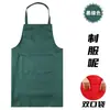 Delantal para Cocina Casera con Patrón de Logo Personalizado, Uniforme Personalizado, Ropa de Trabajo Engrosada, Delantal Publicitario para Cocina Casera