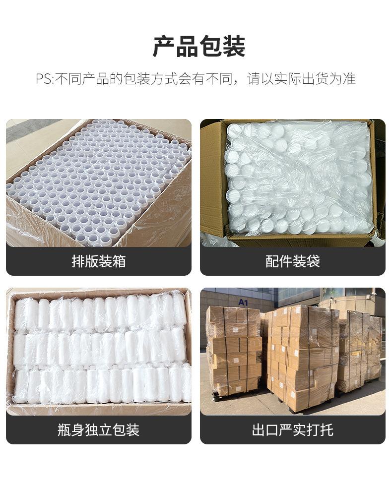 详情 (13).jpg