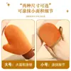 Guantes de Bronceado Transfronterizos, Protector Solar, Guantes de Loción Corporal Flocados, Guantes de Masaje Perezosos de Aplicación Rápida Venta al por Mayor