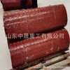 Zhongsheng Suministro Alimentador de Carbón para Mina Tipo Banda GLD2000 Alimentador de Carbón Tipo Transportador de Banda Alimentador de Banda