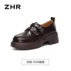 Mocassins femininos de sola grossa ZHR, nova coleção outono 2026, sapatos de couro retrô marrons, que aumentam a altura, versáteis, sapatilhas de bico fechado