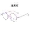 Gafas planas anti-luz azul nuevas Oleo 2024 al por mayor para hombre y mujer con película azul para protección ocular de computadora y teléfono móvil montura para miopía