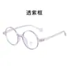 Gafas lisas Duchi 2022 nuevas anti-luz azul al por mayor para hombre y mujer con película azul Marco de protección ocular para computadora y teléfono móvil miopía