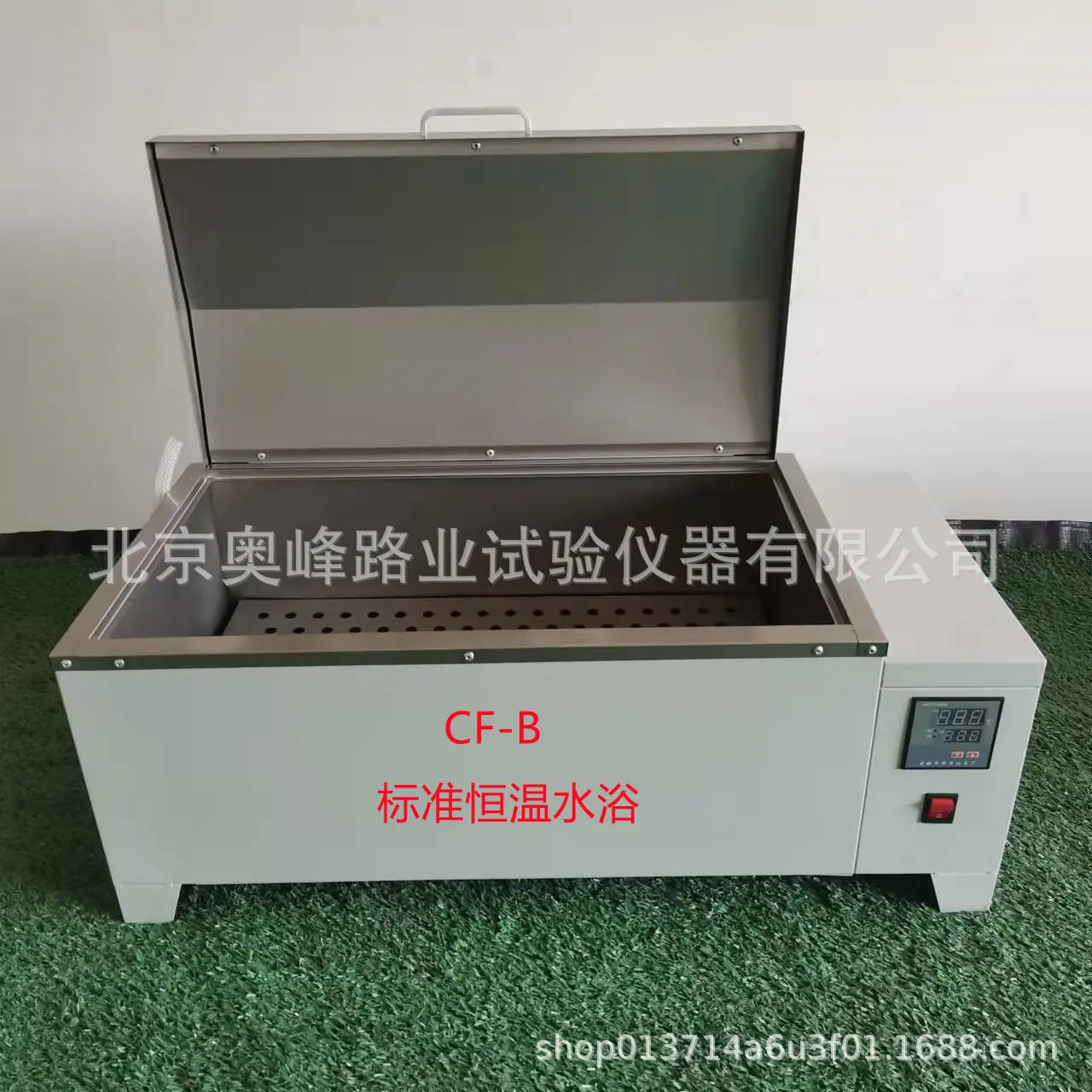 微信图片_20220127183923_副本.jpg