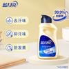 Detergente para Lavar Roupa Blue Moon para Lavagem à Mão 80g Frasco Pequeno Tamanho de Viagem Pré-Tratamento para Lavagem à Mão Fragrância Orquídea Branca Doméstico Hotel Embalagem em Atacado