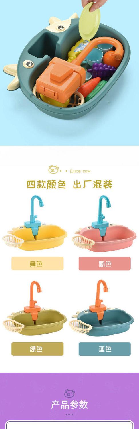 d2c27152-3eff-4216-ab55-59a218ff216f.jpe