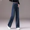 Jeans Rectos Sueltos de Cintura Alta Personalizados para Mujer Otoño Nuevo Pantalones Anchos de Pierna Ancha para Viaje Casual Altos