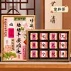Regalos de cumpleaños adecuados para madres: juegos de té de regalo prácticos, creativos y de alta gama al por mayor