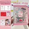 Bolso de mano de almacenamiento portátil y elegante para las revisiones prenatales de las futuras madres, para guardar documentos, historiales, informes de exámenes, formularios de ecografías y cuadernos de revisiones prenatales.