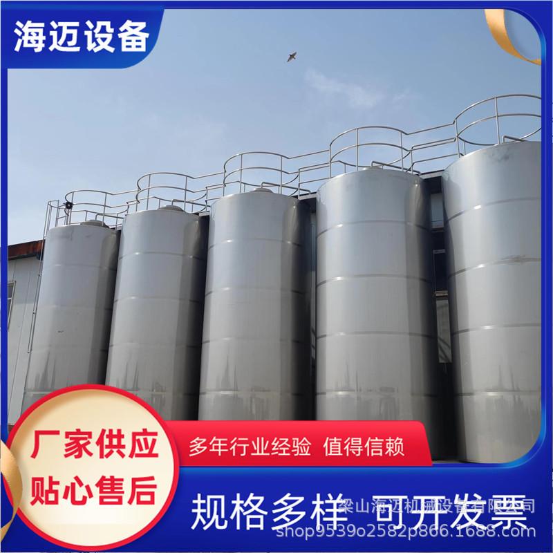 储罐 (4)_副本.jpg