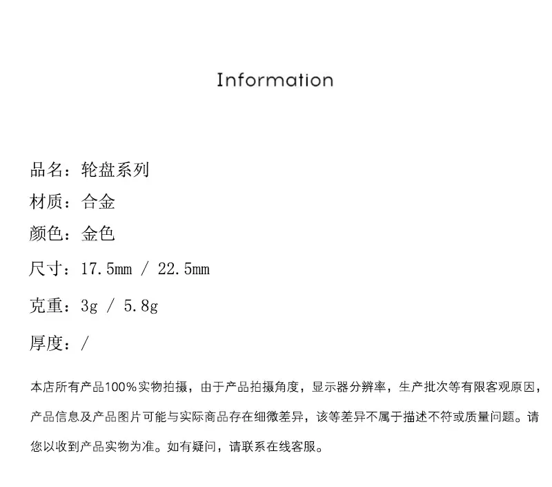 橘里【详情】_02.jpg