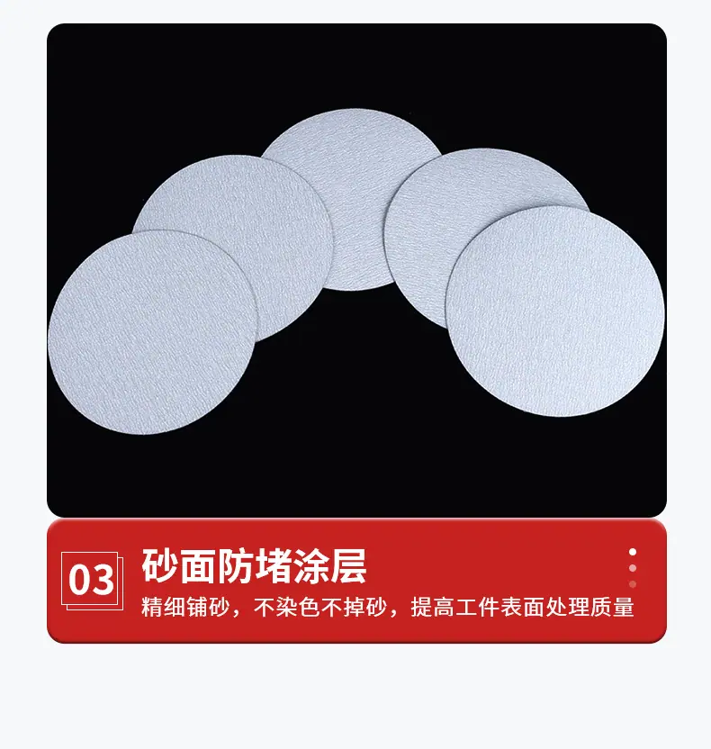 详情页_13.jpg