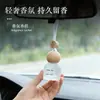 Colgantes de Botella de Perfume para Coche Hechos a Medida de Fábrica, Colgantes de Perfume para Coche Ecológicos y Reciclables, Juegos de Fragancias para Regalo Corporativo