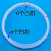 Subal accesorios para olla a presión eléctrica anillo de sellado 5L6 litros 22cm/4L20 delantal de olla a presión eléctrica de grado alimenticio
