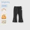 [7A Antibacteriano] Leggings de Otoño para Niñas Bebé Elegantes de Encaje Pantalones Largos Infantil Casual Otoño Pantalones de Niña para Otoño