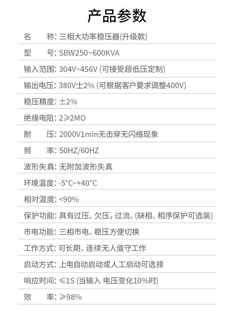 组合_16.jpg