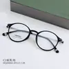HQ20008 Estilo Coreano Moderno Montura Pequeña Redonda Modificada Para Dar Forma al Rostro Acero Titanio Espejo Plano Personalizada Moderna Montura para Gafas de Miopía