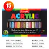 Guangna 1000 Marcador Acrílico 36 Colores Pluma Acrílica Pincel para Pintar Cerámica diy Caja Marcador Pintado Pluma Acuarela