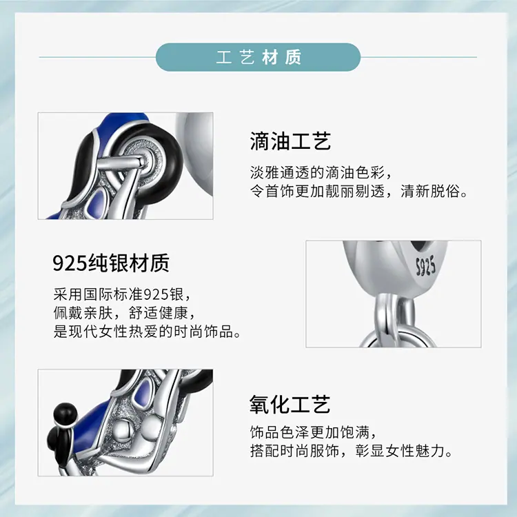 SCC2364_05.jpg