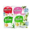 Estropajo Exfoliante para Baño, Exfoliante Corporal Completo para Baño en Casa, Removedor de Piel Muerta, Estropajo Exfoliante para Baño al por Mayor