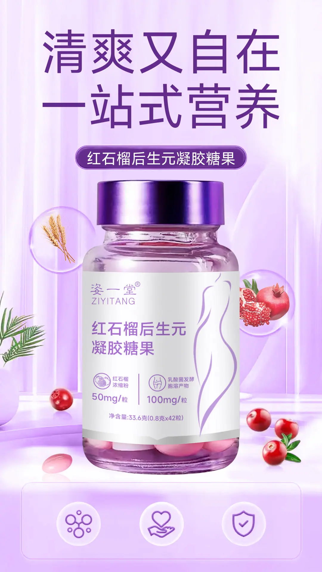 详情1.jpg