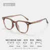 Armazón de Gafas de Alta Inteligencia Estilo Coreano, Gafas de Prescripción Marrones para Mujer, Modelo 30601, Armazón de Lentes Ópticas con Aspecto Natural, Gafas Danyang