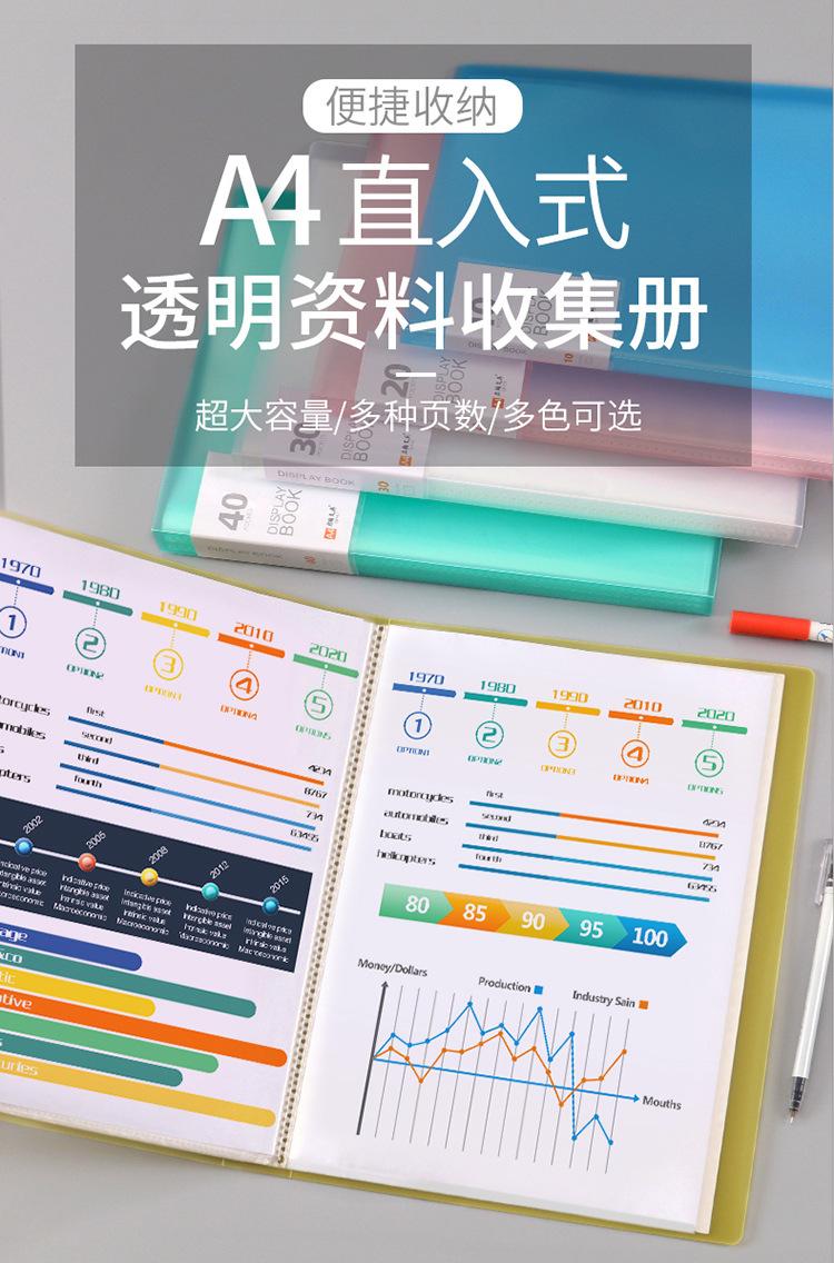 图片_01