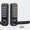Puerta de Arte de Aluminio para Patio Exterior con Cerradura de Combinación Impermeable, Cerradura de Reja Hueca para Puertas Pequeñas de Villas de Jardín y Uso en Patios