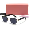 Nuevas Gafas de Sol de Moda Europeas y Americanas sin Marco Ojo de Gato que Cambian de Color para Mujer, Gafas de Sol Protectoras Solares Personalizadas de Moda para Mujer Transfronterizas 3506