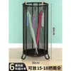 Suporte de armazenamento de guarda-chuvas, suporte de armazenamento para casa e entrada, porta-guarda-chuvas, balde de guarda-chuvas e suporte de drenagem para escritório e entrada comercial.