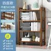 Prateleira de armazenamento de cozinha de vários andares prateleira de armazenamento de bambu e madeira prateleira de armazenamento estilo chinês simples uma variedade de especificações
