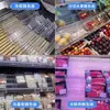 Supermercado Escada Plástica Transparente Tipo Base Falsa Cortina de Vento Tapete de Armário Placa de Exibição de Frutas Adereços de Decoração de Frutas