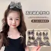 Pinzas para el Cabello de Niña de Lentejuelas Plateadas de Alta Gama Estilo Coreano, Pasadores de Moño, Pinzas de Corona para Niñas Pequeñas, Accesorios para el Cabello, Juego de Dos