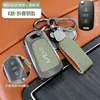 Adecuado para Funda de Llave Kia K3 K4 K5 Kx3 Kx5/7 Sportage Sorento Kx Cross Hebilla de Carcasa