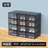 Cajas de Zapatos Transparentes, 20 Piezas, Cajas de Zapatos Tipo Cajón, Cajas de Almacenamiento Imitación Acrílico, Zapateras, Multicapa, Uso Doméstico, Envío Gratis, Mayoreo