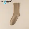 Meias Zobalen femininas para outono e inverno, até a panturrilha, meias de algodão lisas na cor Maillard, estilo japonês, meias largas da moda para estudantes para mulheres, atacado