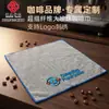 Toallas de Barista Personalizadas de la Fábrica de Origen, Paños de Limpieza Especializados para Tiendas de Té con Leche, Toallas de Café Comerciales Gruesas Absorbentes de Perla Grande