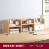 Estantería de escritorio Estante de almacenamiento de escritorio Simple para oficina Dormitorio Escritorio de estudiante Almacenamiento Estante multicapa Librero pequeño