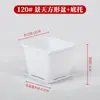Maceta Cuadrada Engrosada Transpirable para Sedum Maceta para Flores Suculentas Plástico Pequeña Negra Cuadrada Maceta para Plántulas Flor Planta Verde Control de Raíces Anti-Pudrición de Raíz